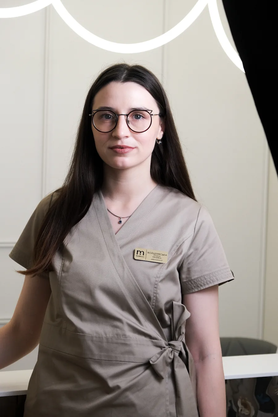 Олена Войцехівська — дерматолог клініки MediBloom, Київ